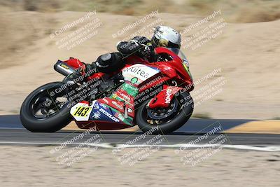 media/Apr-17-2025-Racers Edge (Thu) [[0a0c127f11]]/A Group/1-Session 1 (Turn 10 Entry)/